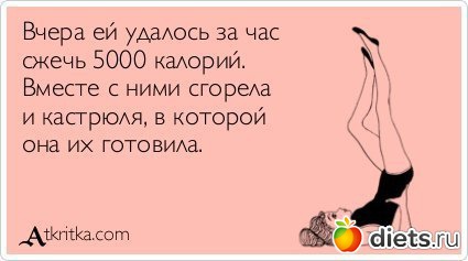 ����, �� ���!