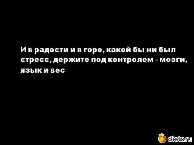 63 ����: ����, �� ���!