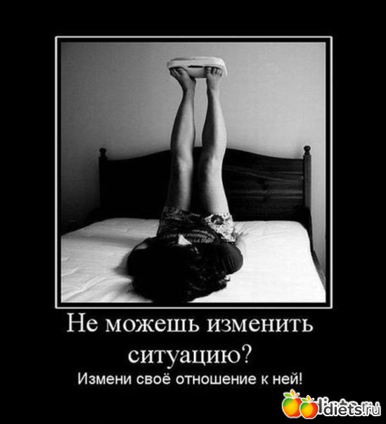 64 ����: ����, �� ���!