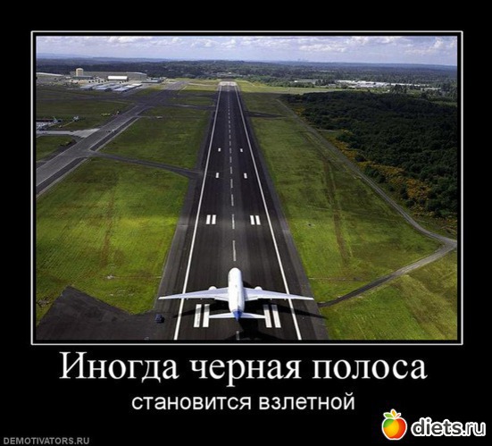 73 ����: ����, �� ���!