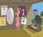 Я сегодня швея