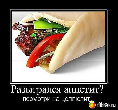 ����, �� ���!