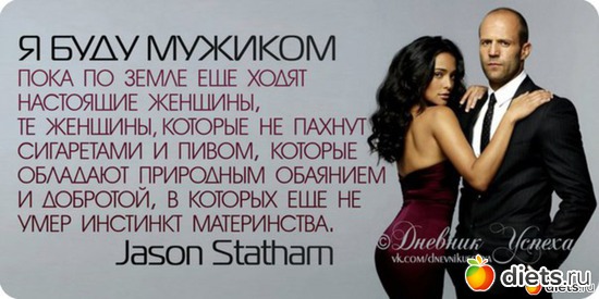 24 ����: ����, �� ���!