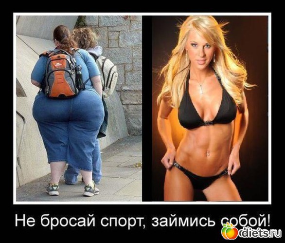 28 ����: ����, �� ���!