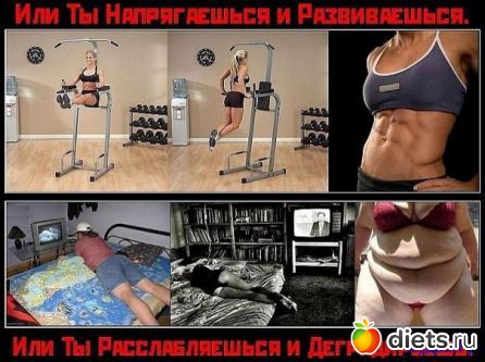 ����, �� ���!