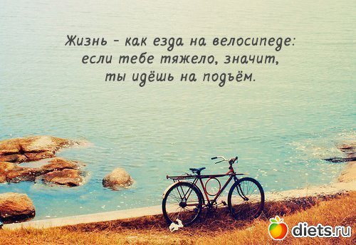 ����, �� ���!