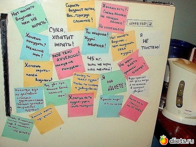 77 ����: ����, �� ���!