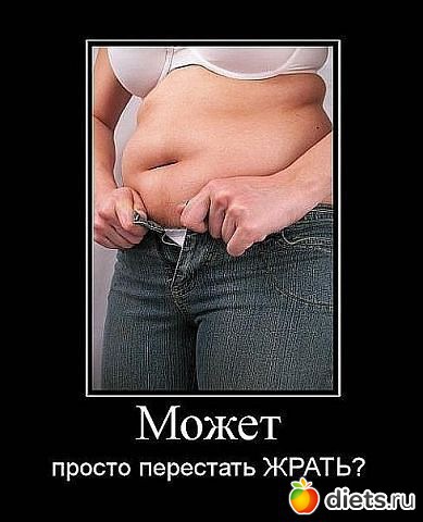 ����, �� ���!