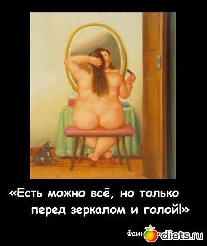 ����, �� ���!