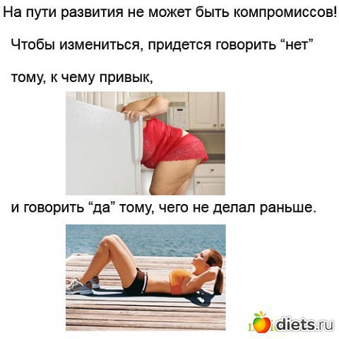 ����, �� ���!