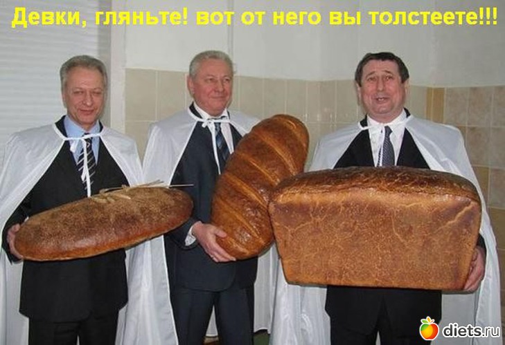 86 ����: ����, �� ���!