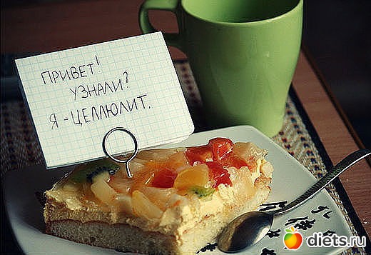 ����, �� ���!