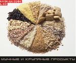 диета 6 каш!!!