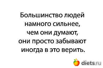 ����, �� ���!