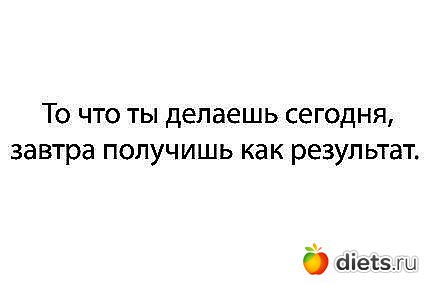 ����, �� ���!