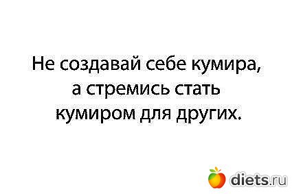 ����, �� ���!