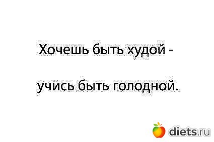 ����, �� ���!