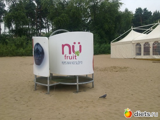 ������� �� ������� ��� ������������ ������: "��� ������ ��������!" )))))), ������: ������ 2012