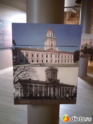 �������� �������, ������: ������ 2012