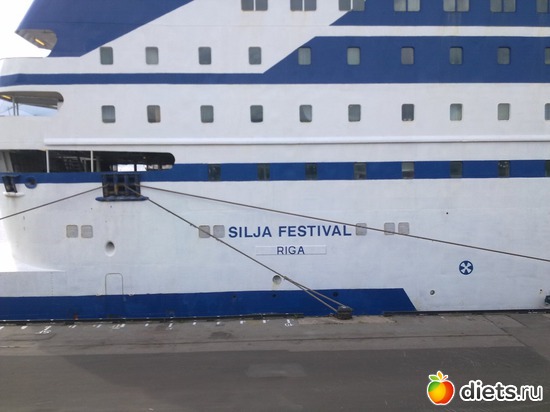 ����� "���������", ������: ������ 2012