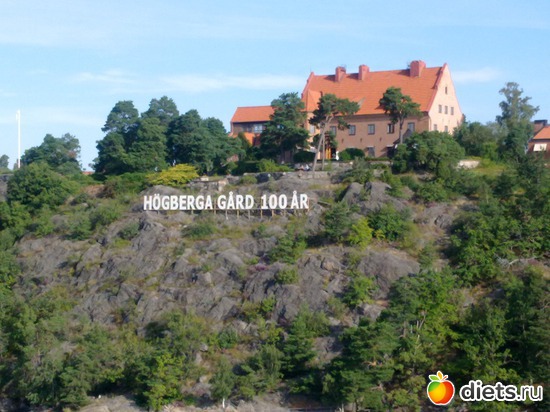 ���������� � ����������, ������: ������ 2012