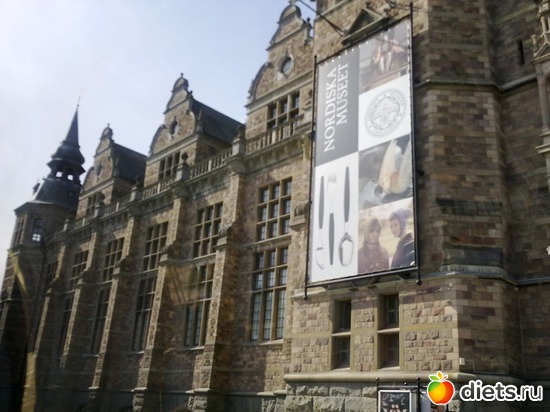 �����, ������: ������ 2012