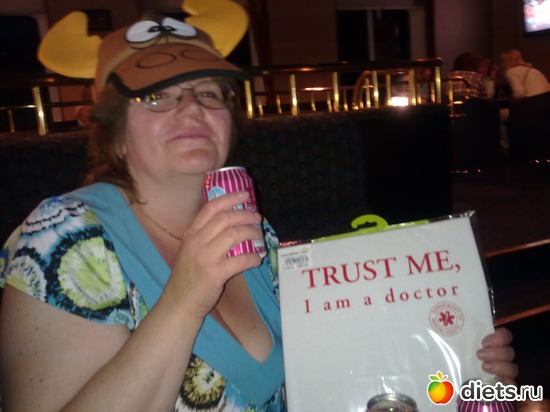 ��� ������� � ������� �� ������, ������: ������ 2012