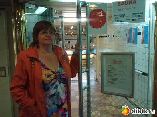 �����+�������+������� ���� �����, ������: ������ 2012