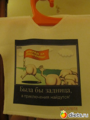 23 ����: �������� �����