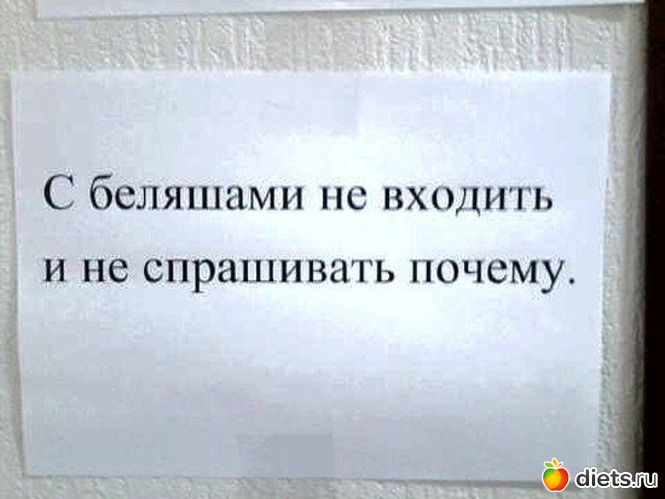 9 ����: ����