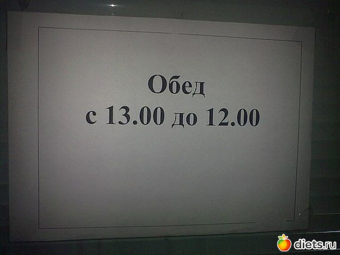 5 ����: ���� 2