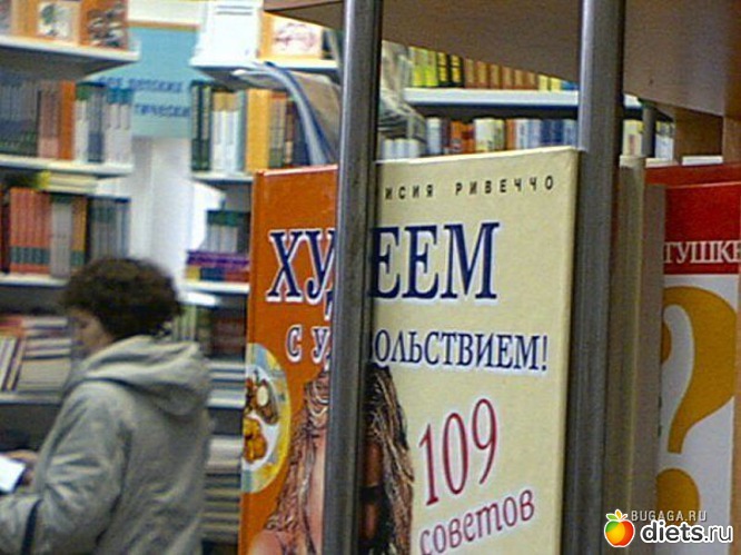 7 ����: ���� 2