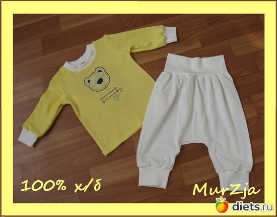 13 ����: ������ :)