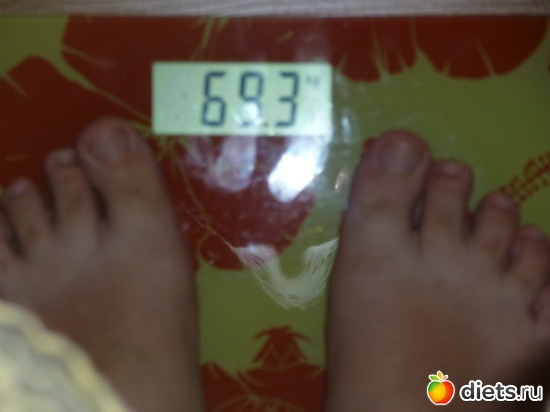 1 фото: Начало