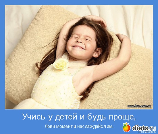 7 ����: ���������,��������,�������