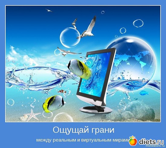 12 фото: Позитивно,жизненно,душевно