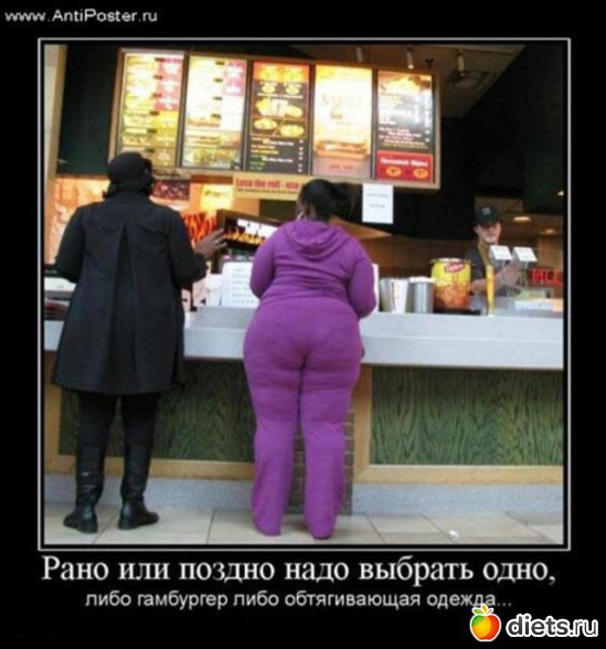 106 ����: ����, �� ���!