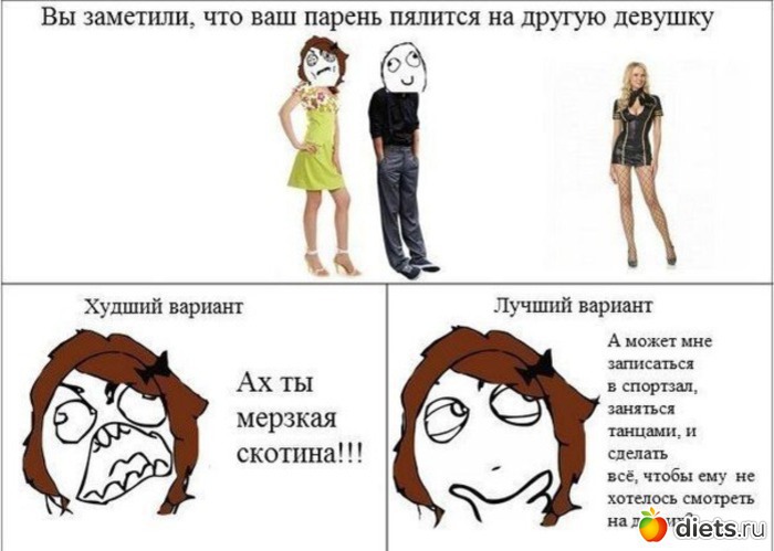 110 ����: ����, �� ���!