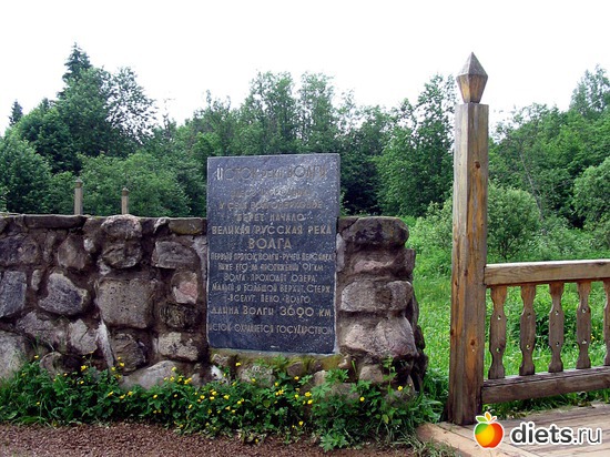 4 фото: Исток Волги