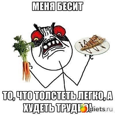 ��� ����������!