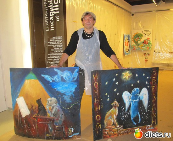 18 фото: Выставка