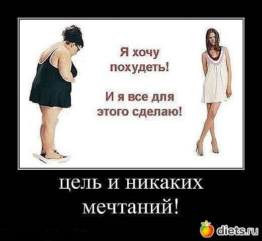 ��� ����������!