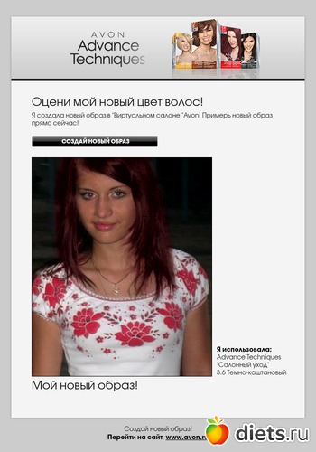 1 ����: �������� ���� �����