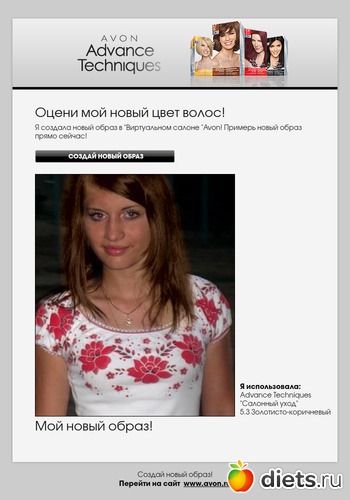 2 ����: �������� ���� �����