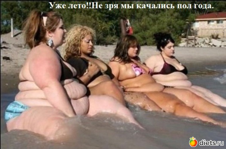 3 ����: ��� ����������!