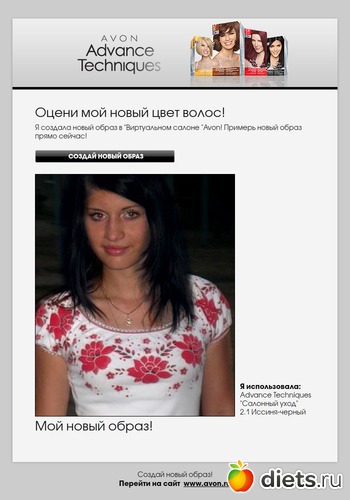 5 ����: �������� ���� �����