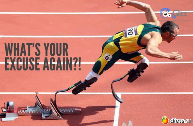 ����� ��������� �������?, ������: ���������