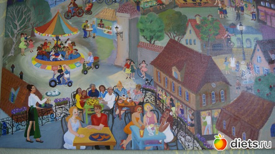 21 ����: �������� ���� ������