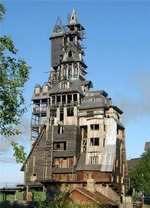 Необычные здания в России