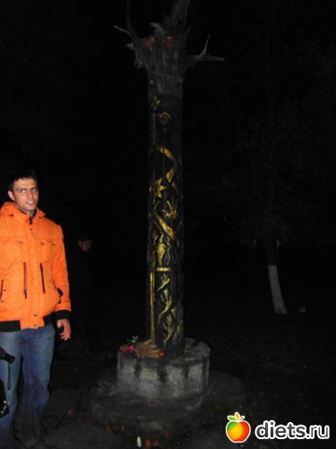 Киев мистический. Перун, альбом: Знакомый уютный Киев. Парки